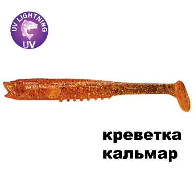 Силиконовая приманка Crazy Fish Nano Minnow 3,5" 54-90-9-7 креветка+кальмар цв. caramel (карамель)