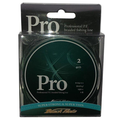 Леска плетеная Black Hole PRO 150м 0,20мм (№1,5) - 8 нитей P-20