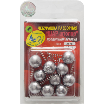 Груз Разборная чебурашка "ШАР штопор" 18 гр., прод. вставка уха GCR(ST)-3-18 10 шт