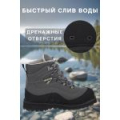 Ботинки под вейдерсы Redbor Lakeside Boot Wayding Rubber, Grey р-р US 14 / EU 47
