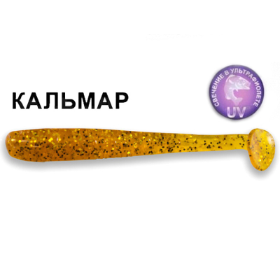Силиконовая приманка Crazy Fish Nano Minnow 6-40-9-6 кальмар цв. caramel (карамель)