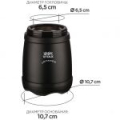 Термос для еды Vitax Voyager VX-3416 500мл