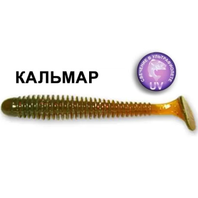 Силиконовая приманка Crazy Fish Vibro Worm 3,4" 12-85-14-6 кальмар цв. UV Motor Oil (УФ моторное масло)