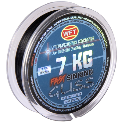 Леска плетёная WFT KG Gliss Sinking Black 150/012