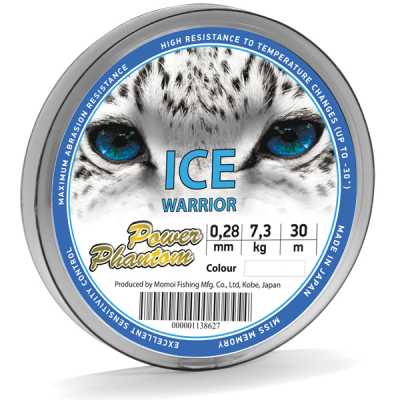 Леска Power Phantom Ice Warrior LIGHT BLUE 0,12mm, 1,6kg 30m