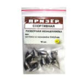 Призёр незацепляйка спортивная разборная 20гр.