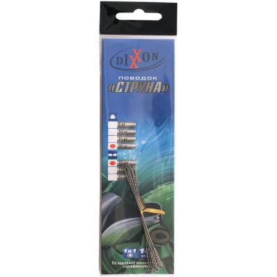 Поводки стальные DIXXON 1Х1 струна 10см, 20кг (10шт.)