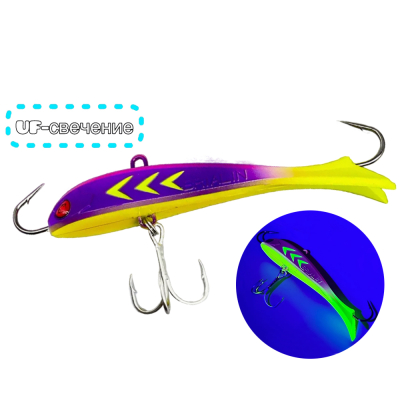 Силиконовый балансир Dagon 80мм цвет 02