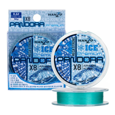 Плетёный шнур Hanzo Pandora Mega Strong ICE X8 50m # 1.0 0,17мм 9,4кг Blue
