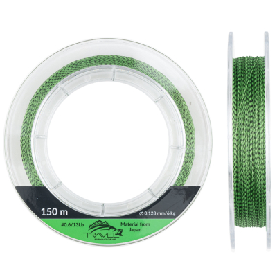 Плетёный шнур Travel River Baits 4x PE 150m #1.0/18lb (0.165 мм/ 8.2кг)