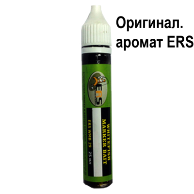 Аттрактант ERS WMB 13 Secret Bait (Оригинальный аромат ERS)