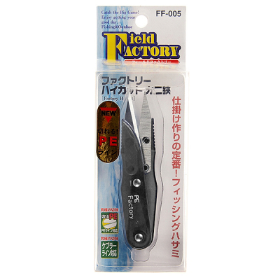 Кусачки для лески Field Factory High Cut Crab Scissors FF-005 Gray