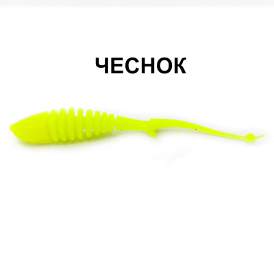 Силиконовые приманки Chuper Shark Tail 90мм Лимон чеснок