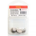 Тула Груз "Расколбас" разборный 32,0г. 5шт