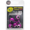 Джиг крашеный Шар 40 гр, цв. 06-фиолетовый, кр-к VD-071 GCB-071S-40-06 5 шт