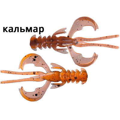 Силиконовые приманки Crazy Fish Nimble 1.2" 76-30-8d-6 кальмар цв. orange coffee (апельсиновый кофе)