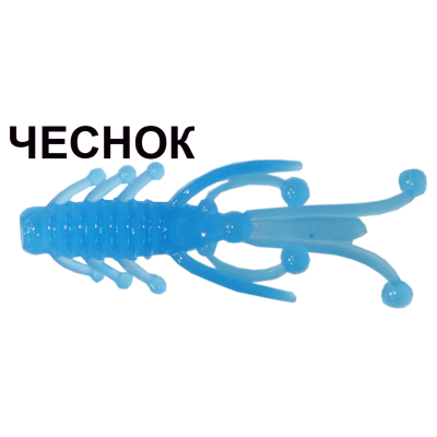 Мягкая приманка Boroda Baits Nymph цв. Голубой, аттр. Чеснок, 12 шт./уп.