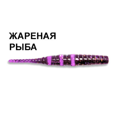 Силиконовая приманка Crazy Fish Polaris 5-45-2-3 жареная рыба цв. lilac (сирень)