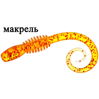Мягкая приманка Flagman Helical 8" цв. honey red flake 5pc macrell