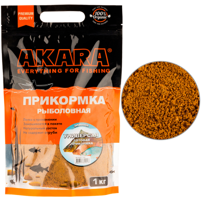 Прикормка Akara Premium Organic 1,0 кг зим. Готов. "Мотыль"