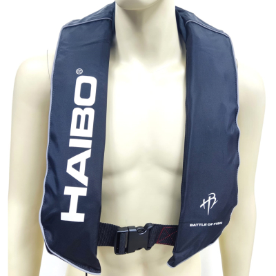 Спасательный жилет Haibo LS