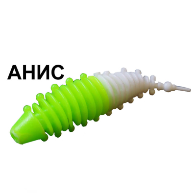 Мягкая приманка Boroda Baits Ayra Magnum цв. Шартрез/Белый, аттр. Анис, 5 шт./уп.