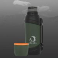 Термос Arcuda ARC-938 Army style, 2, Green