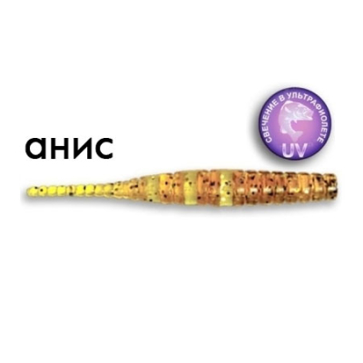 Силиконовая приманка Crazy Fish Polaris 5-4.5-9-1 анис цв. caramel (карамель)