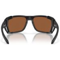 Очки поляризационные Costa King Tide 8 580G (Black Pearl/Copper Silver Mirror 580G)