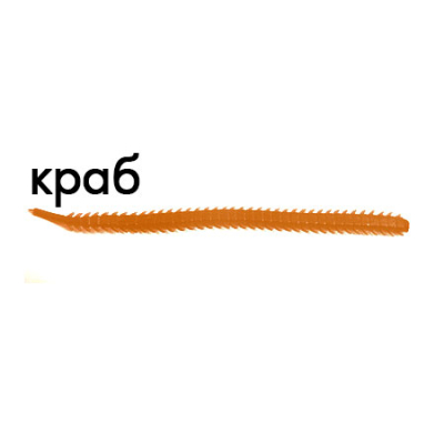 Мягкая приманка Trout Zone Tapeworm 3,3" оранжевый краб