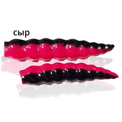 Мягкая приманка MF_pro Личинка 3.5 см - 10шт. черный-розовый  (двухцветка) Сыр