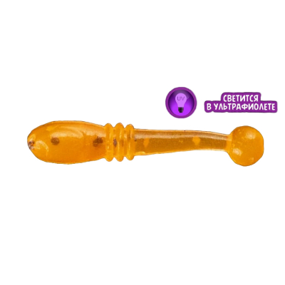 Силиконовые приманки Russian Bass - Бита 0,8" 20мм (20шт) цвет #015