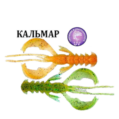 Силиконовая приманка Crazy Fish Nimble 3.2" 72-80-5d-6-F кальмар цв. orange-chart (оранж-шартрес)