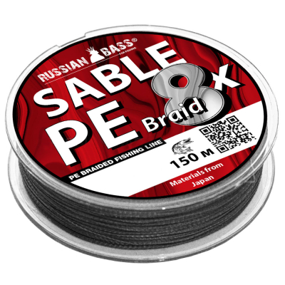 Леска плетёная Russian Bass Sable X8 PE Braid 150m #4.0