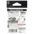 Крючок одинарный Decoy Worm 128 NK #5