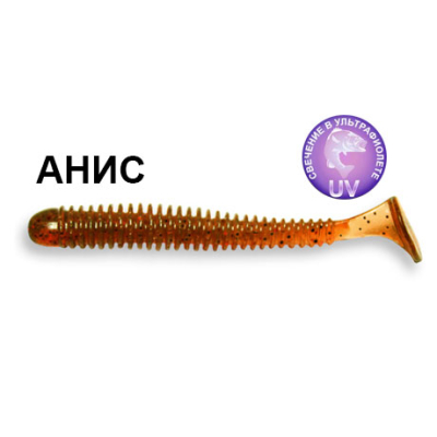 Силиконовая приманка Crazy Fish Vibro Worm 3-50-10-1 анис цв. motor oil (моторное масло)