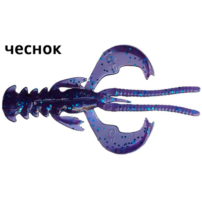 Силиконовые приманки Crazy Fish Nimble 1.2" 76-30-99-5 чеснок цв. Grape