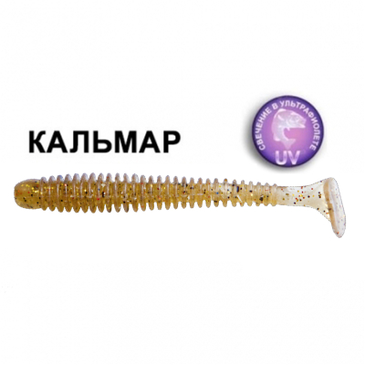 Силиконовая приманка Crazy Fish Vibro Worm 3" 11-7,5-30-6 кальмар цв. sand (песок)