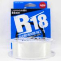 Леска флюорокарбоновая Kureha Seaguar R18 Fluoro Hunter Tact [Clear] 100m # 8lb
