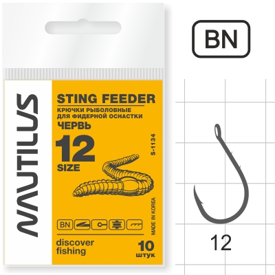 Крючок Nautilus Sting Feeder Фидер червь S-1134BN №12