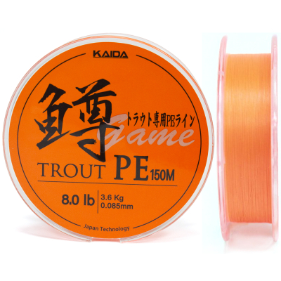 Плетеный шнур Kaida Game Trout цв. оранжевый 150м 0,085мм 8lb