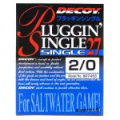 Крючок Decoy Single27 #2