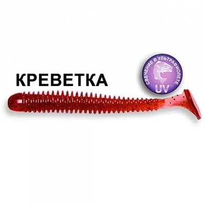Силиконовая приманка Crazy Fish Vibro Worm 2" 3-50-11-4 креветка цв. ruby (рубин)