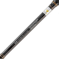 Удилище спиннинговое Ryobi Ixorne Seabass S1103M 10 - 40g
