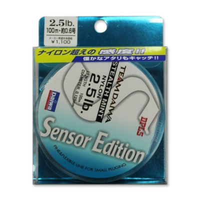 Леска Daiwa TD Line Sensor ED SM 100m 2.5lb 0,125mm