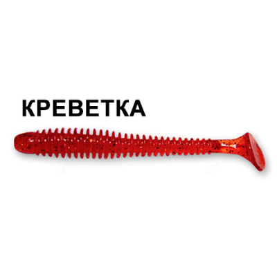 Силиконовая приманка Crazy Fish Vibro Worm 3-5-11-4 креветка цв. ruby (рубин)