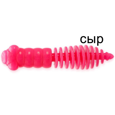 Силиконовая приманка Ojas Happy P-35: Pink (fluo), Сыр, 14шт/банка