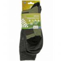 Термоноски Woodline Double комплект 2 пары до -35С р.44-46