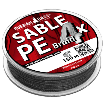 Леска плетёная Russian Bass Sable X4 PE Braid 150m 2.5