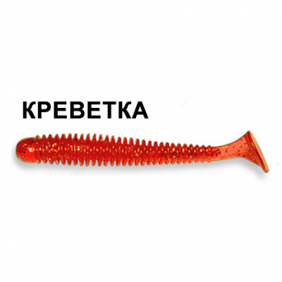 Силиконовая приманка Crazy Fish Vibro Worm 3-50-4-4 креветка цв. cherry (вишня)
